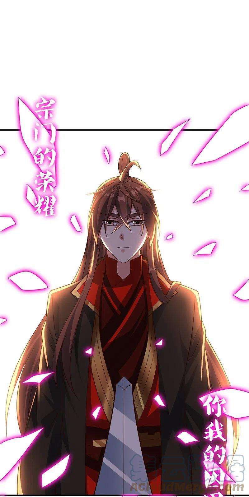 仙武帝尊265话 一气化三清！