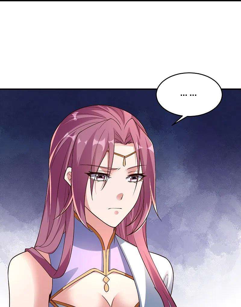 仙武帝尊265话 一气化三清！
