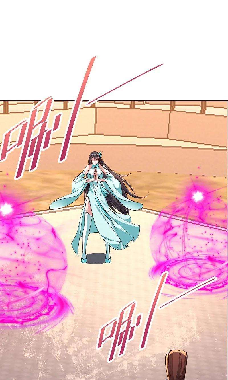 仙武帝尊265话 一气化三清！