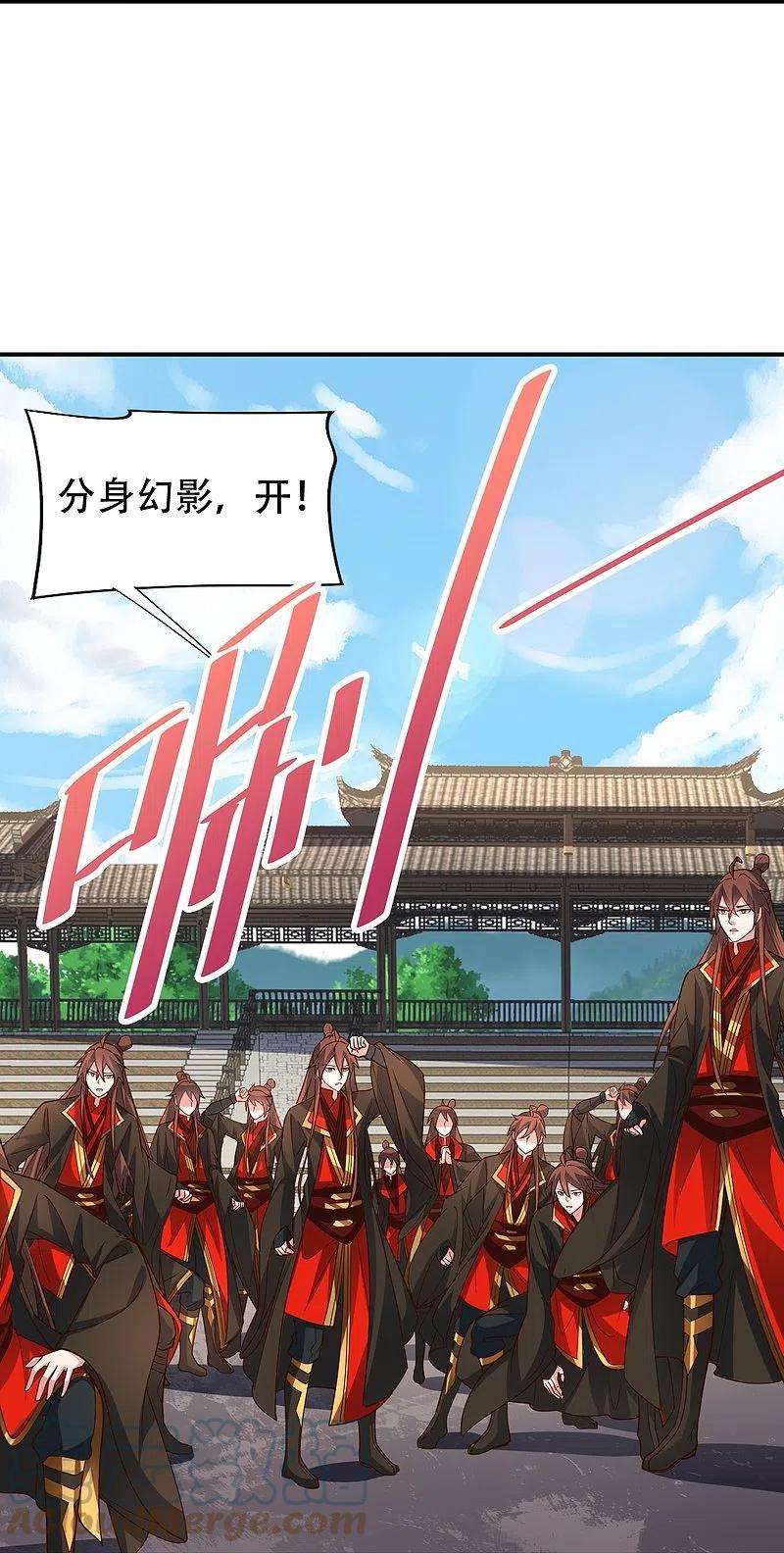 仙武帝尊265话 一气化三清！