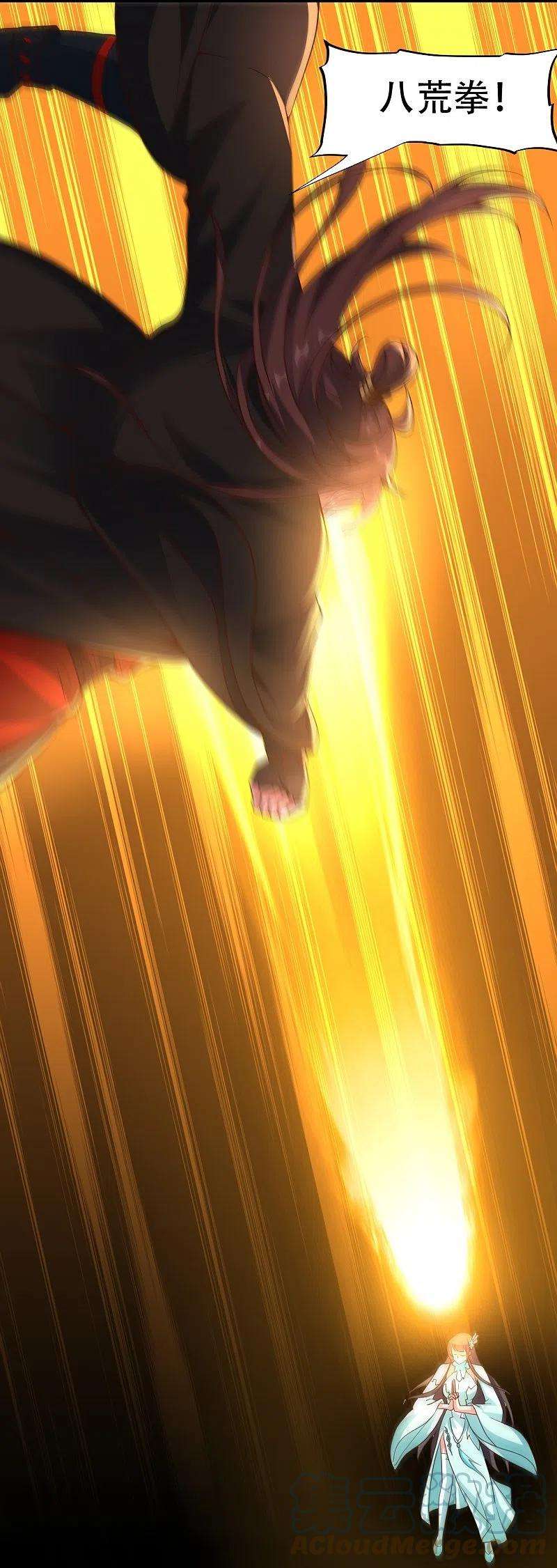 仙武帝尊265话 一气化三清！