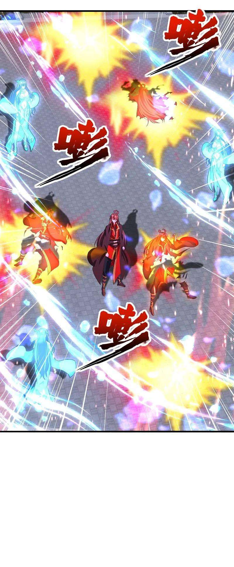 仙武帝尊266话 必死无疑！