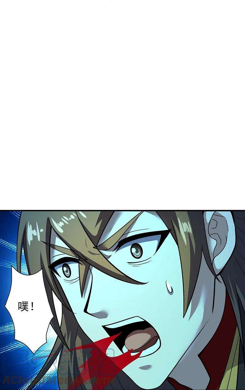 仙武帝尊266话 必死无疑！