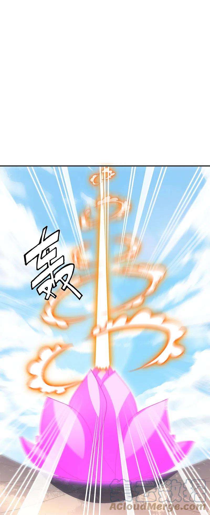 仙武帝尊266话 必死无疑！