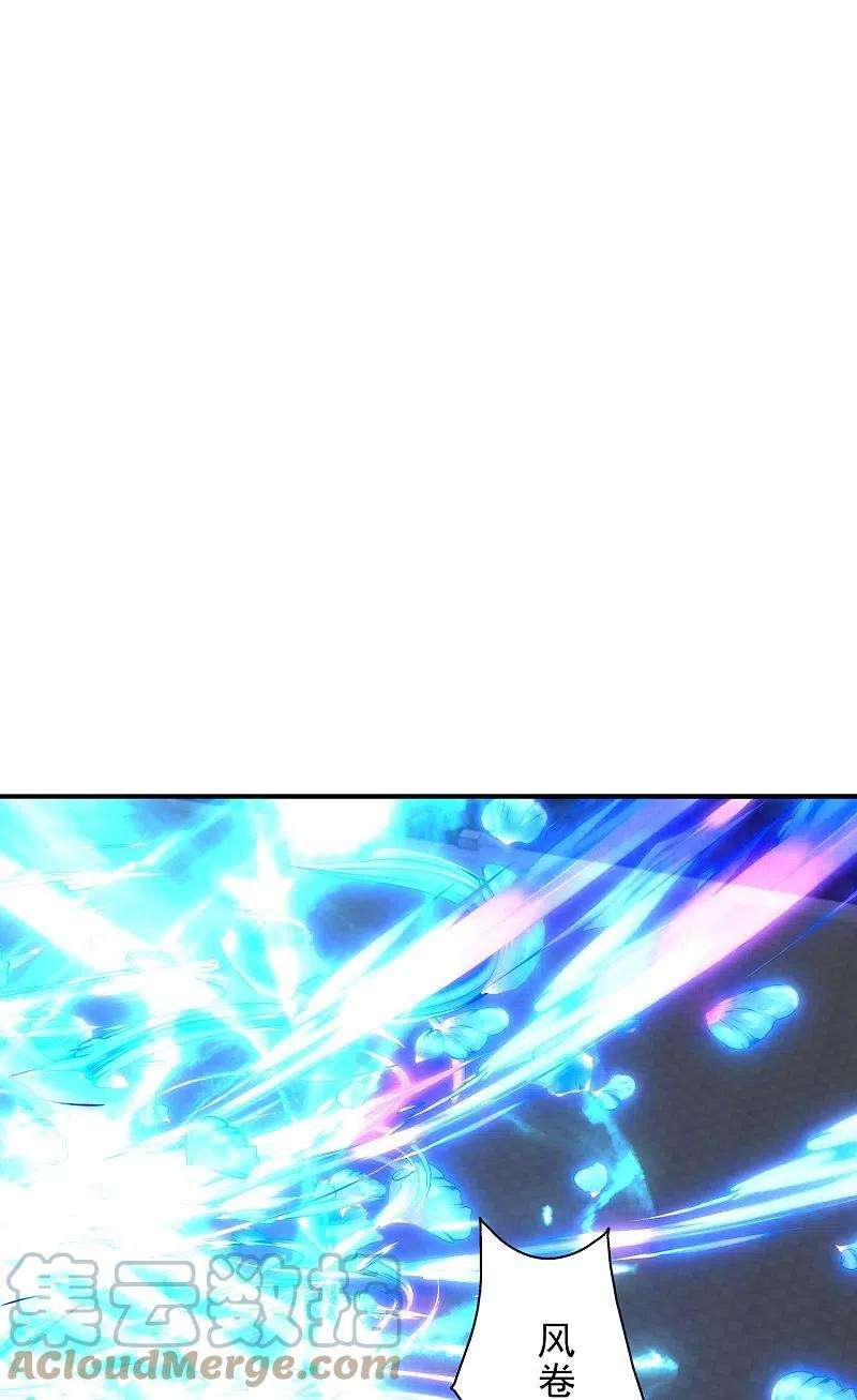 仙武帝尊266话 必死无疑！