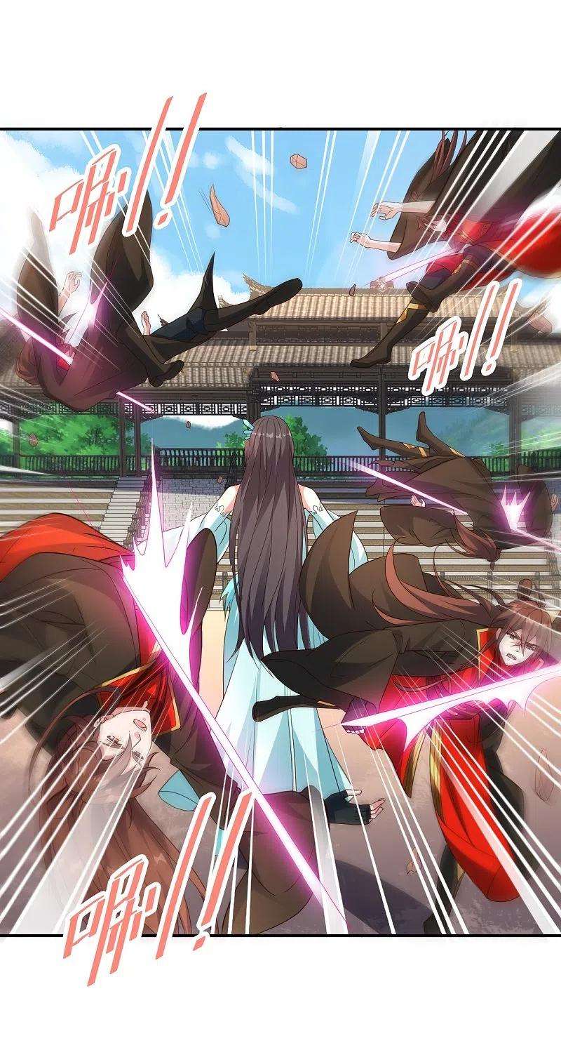 仙武帝尊267话 天雷助战！