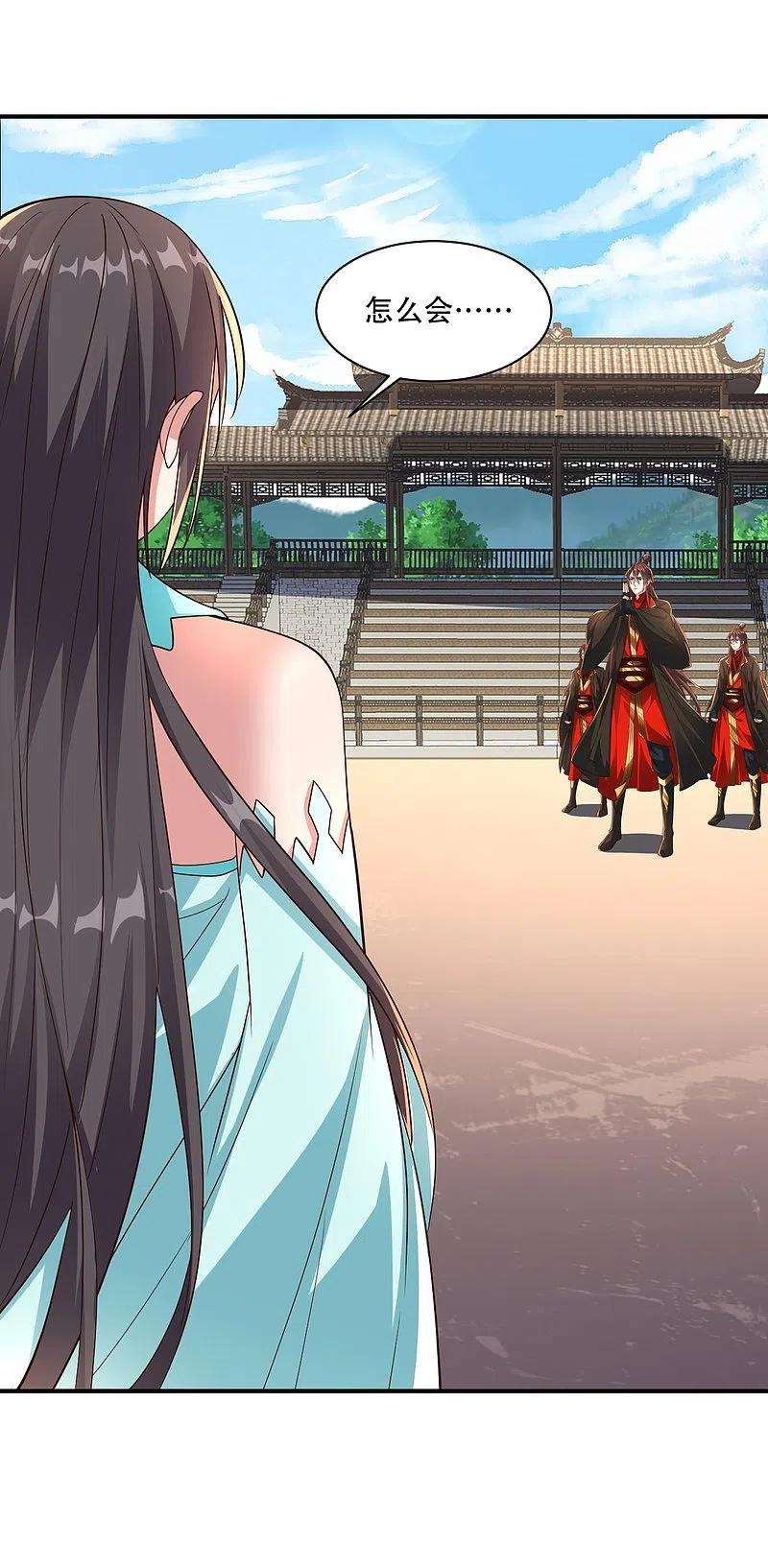 仙武帝尊267话 天雷助战！