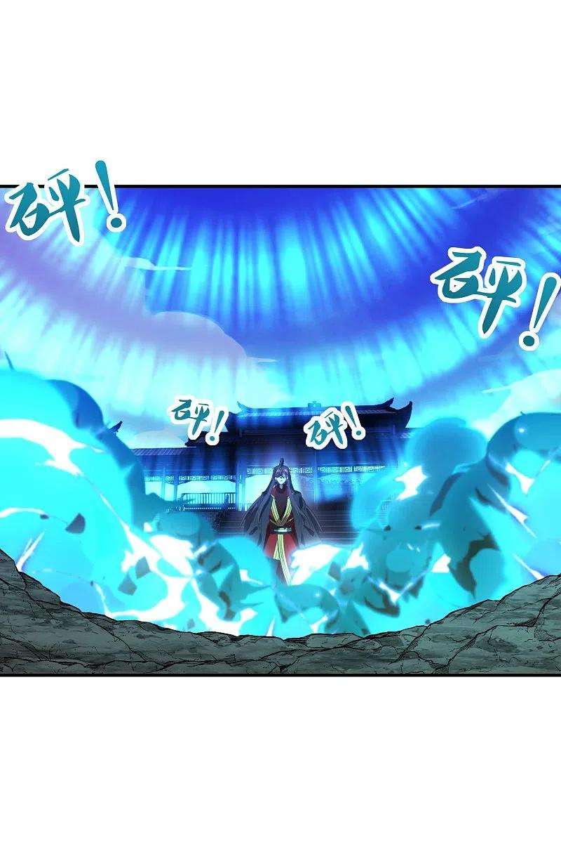 仙武帝尊267话 天雷助战！