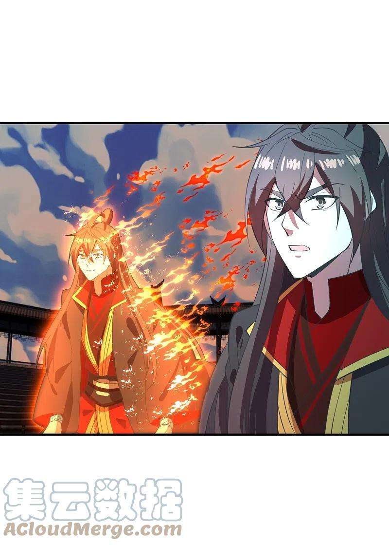 仙武帝尊267话 天雷助战！