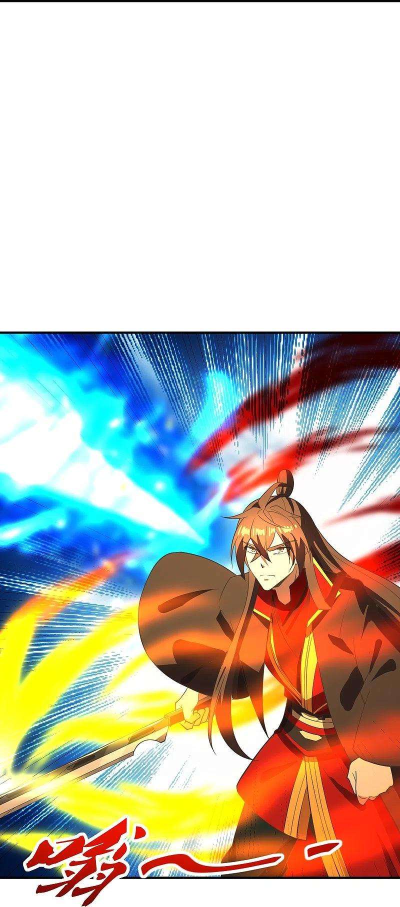 仙武帝尊267话 天雷助战！