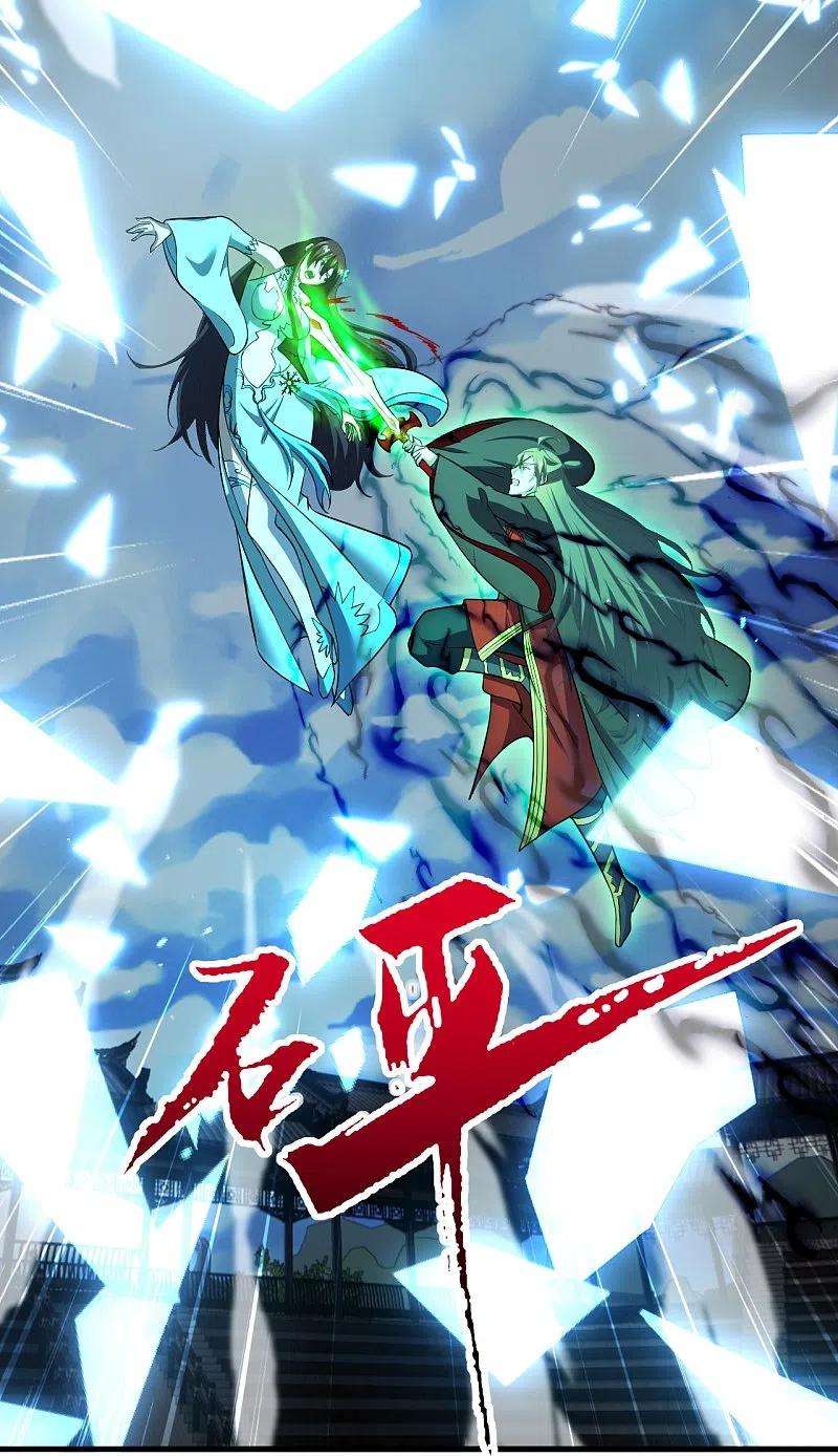 仙武帝尊268话 九天玄灵眼