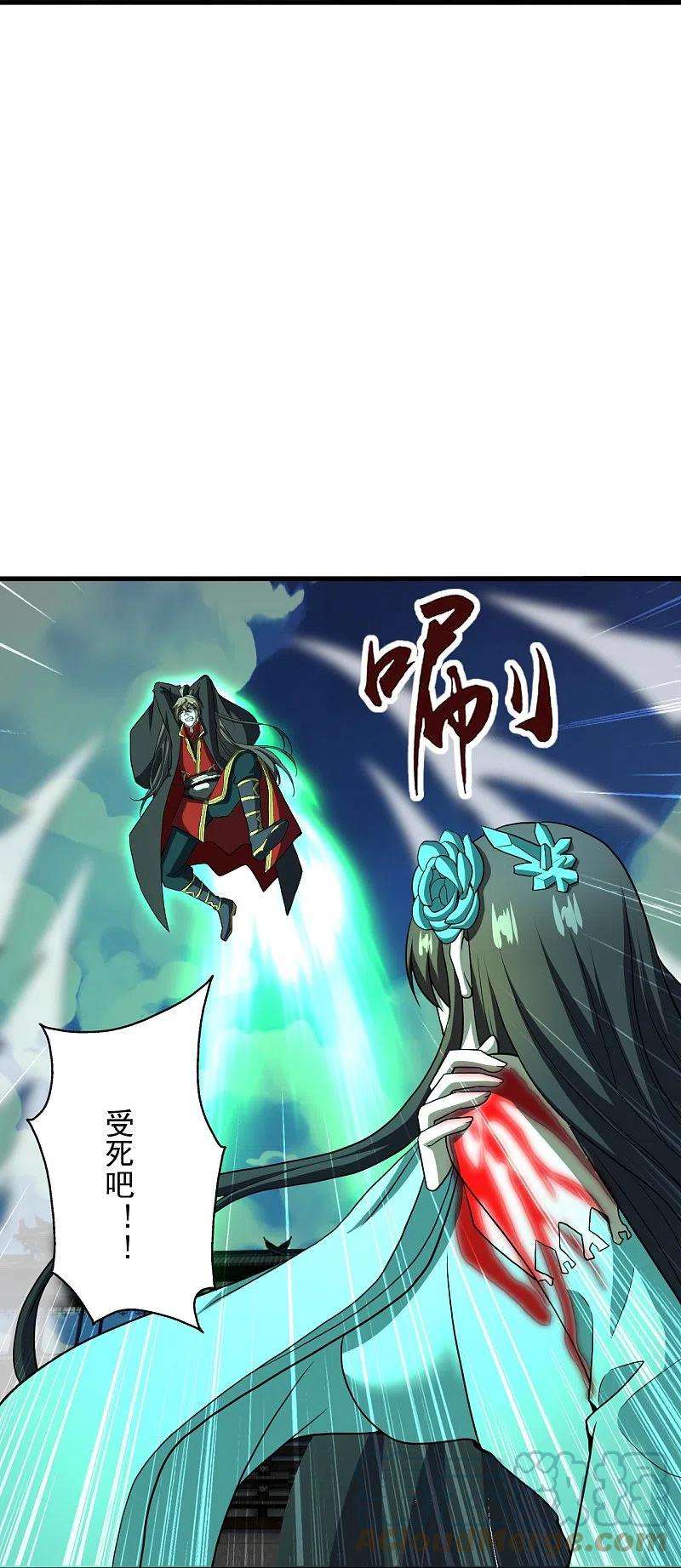 仙武帝尊268话 九天玄灵眼