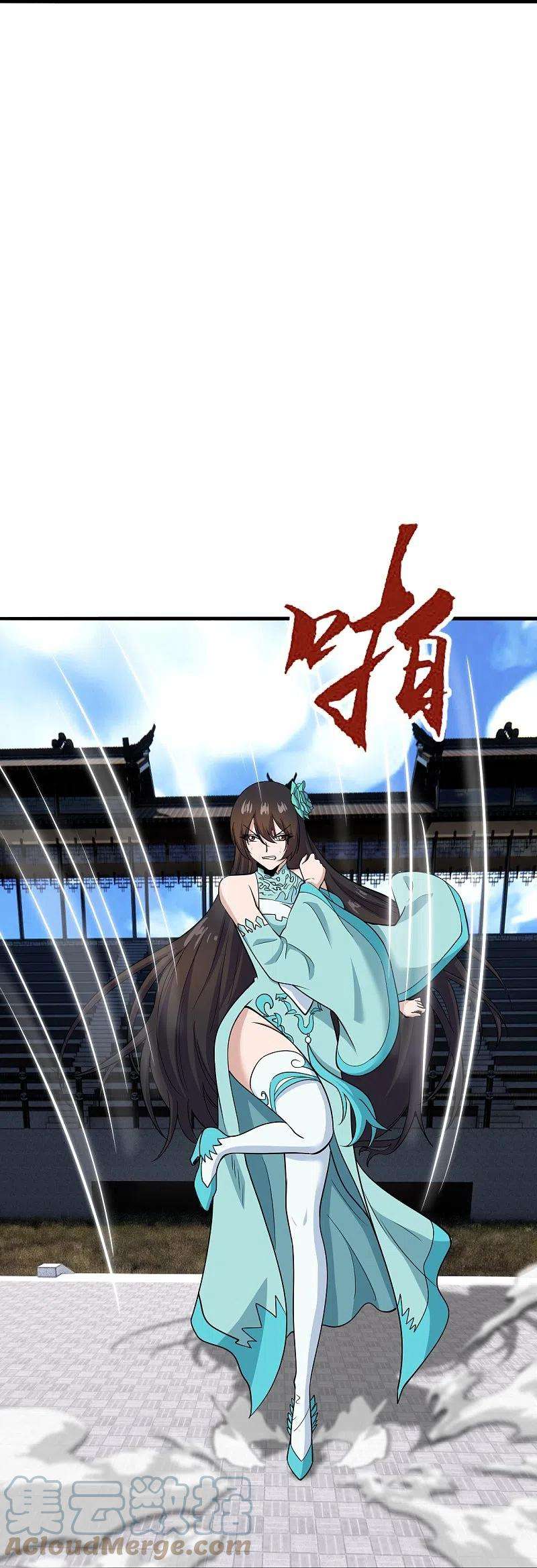 仙武帝尊268话 九天玄灵眼