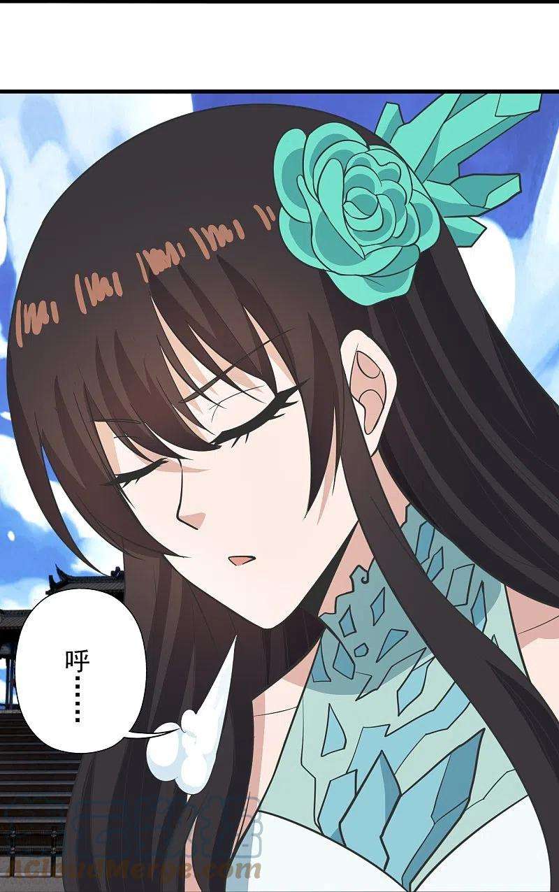 仙武帝尊268话 九天玄灵眼