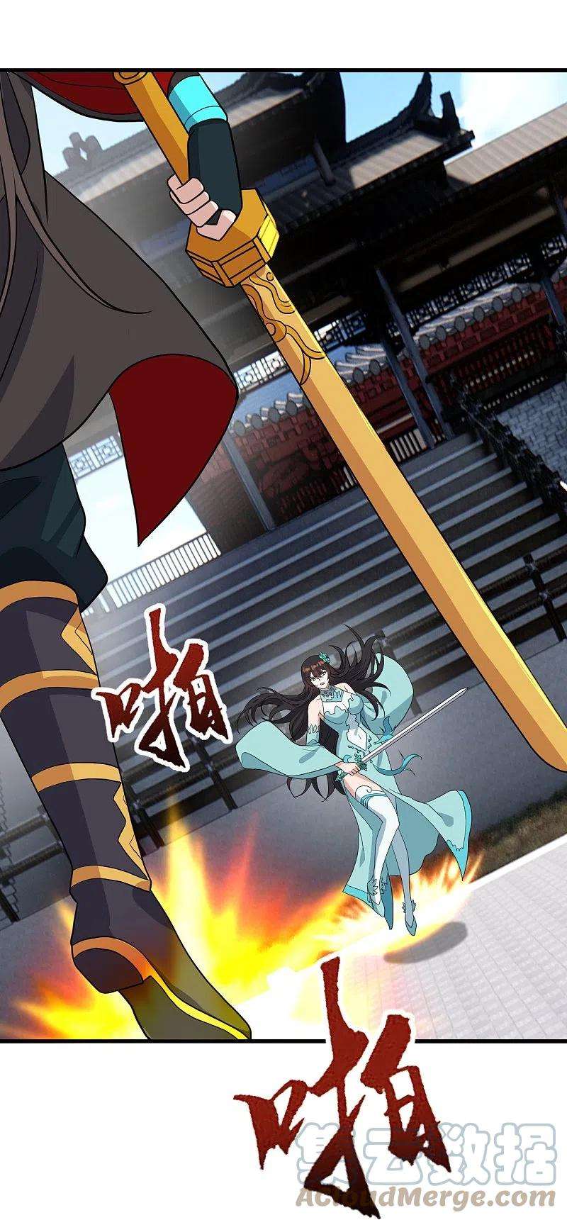 仙武帝尊268话 九天玄灵眼