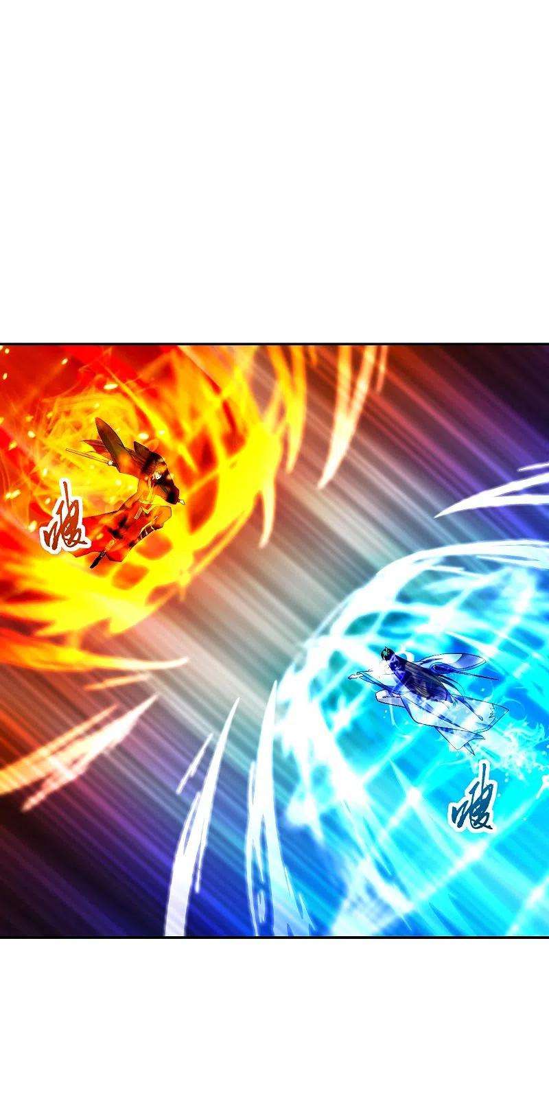 仙武帝尊268话 九天玄灵眼