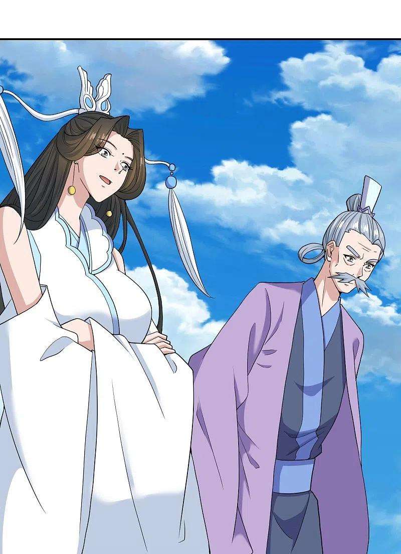 仙武帝尊268话 九天玄灵眼