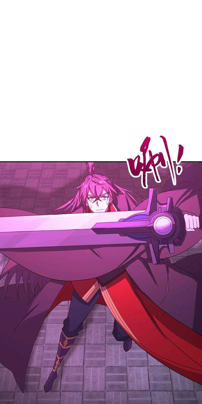 仙武帝尊268话 九天玄灵眼