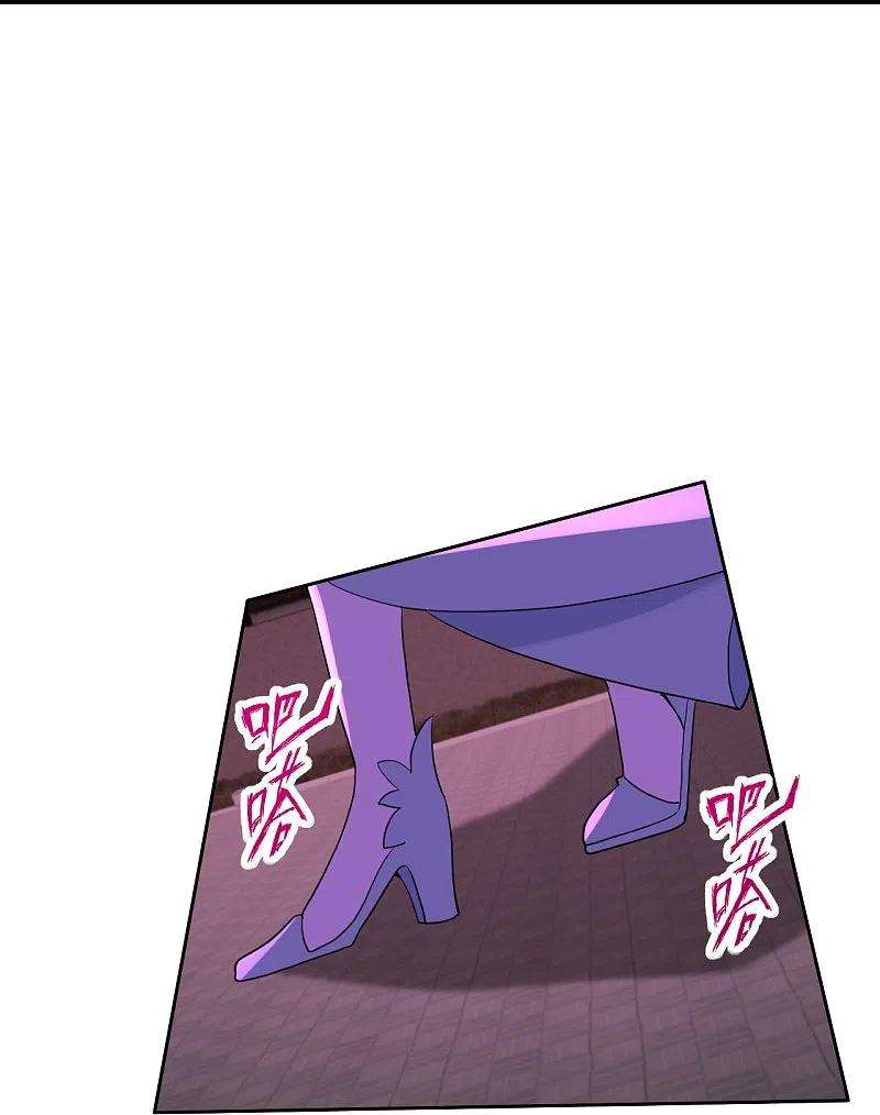 仙武帝尊268话 九天玄灵眼