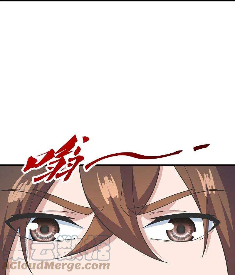 仙武帝尊269话 仙轮禁术，再现神威！