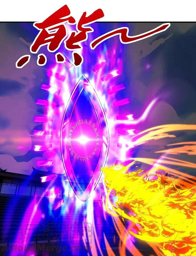 仙武帝尊269话 仙轮禁术，再现神威！