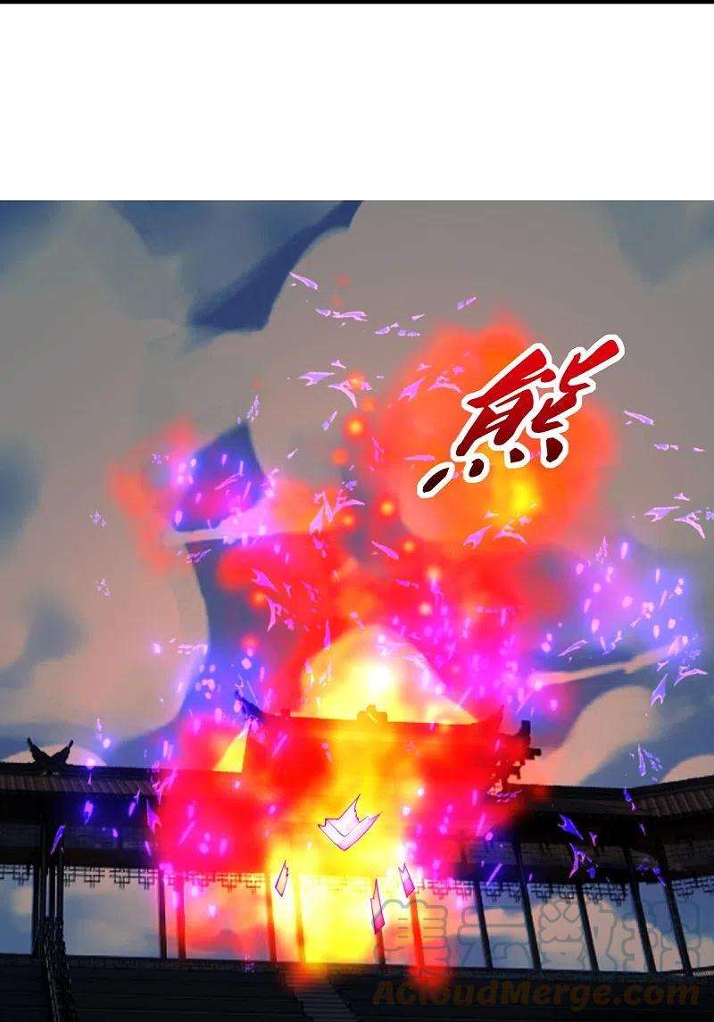 仙武帝尊269话 仙轮禁术，再现神威！