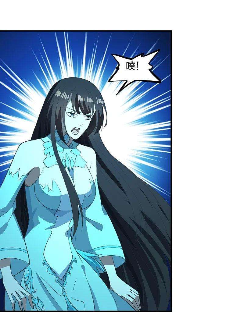 仙武帝尊269话 仙轮禁术，再现神威！