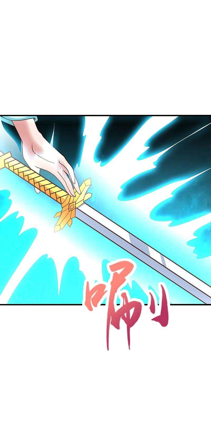 仙武帝尊269话 仙轮禁术，再现神威！