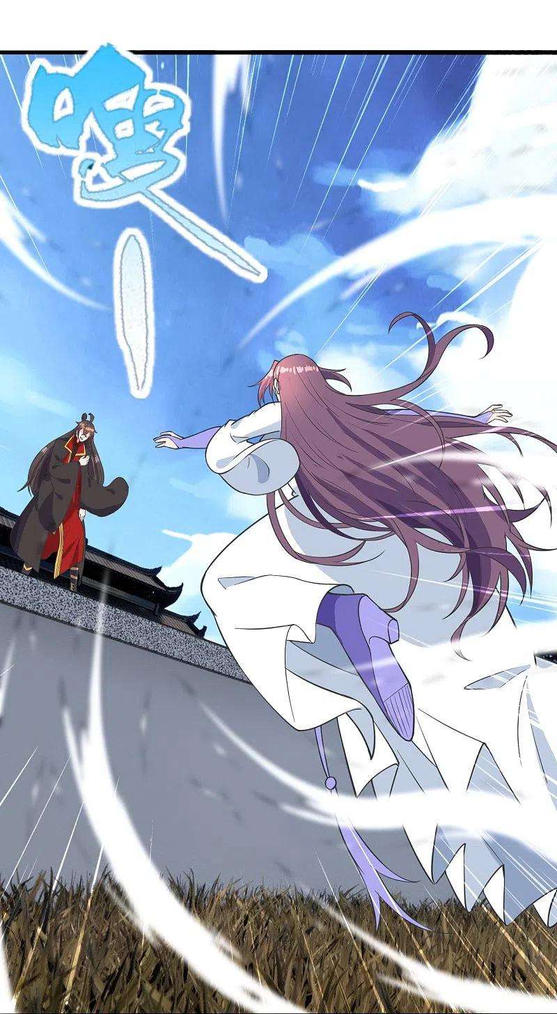 仙武帝尊270话 繁华落尽