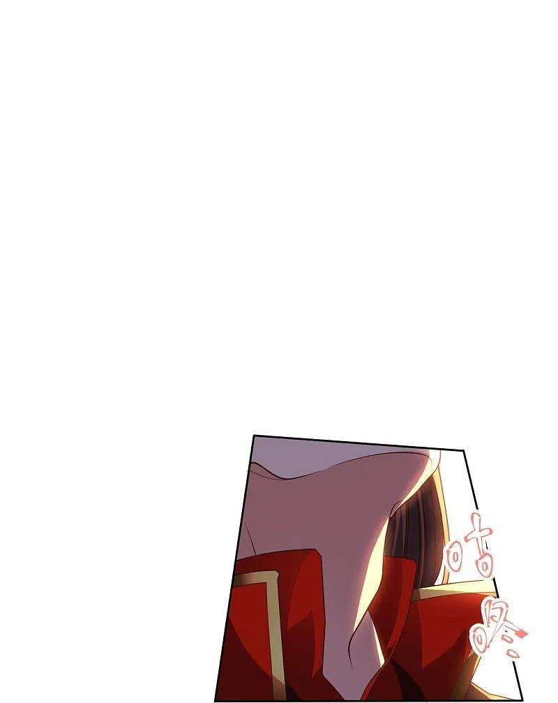 仙武帝尊270话 繁华落尽