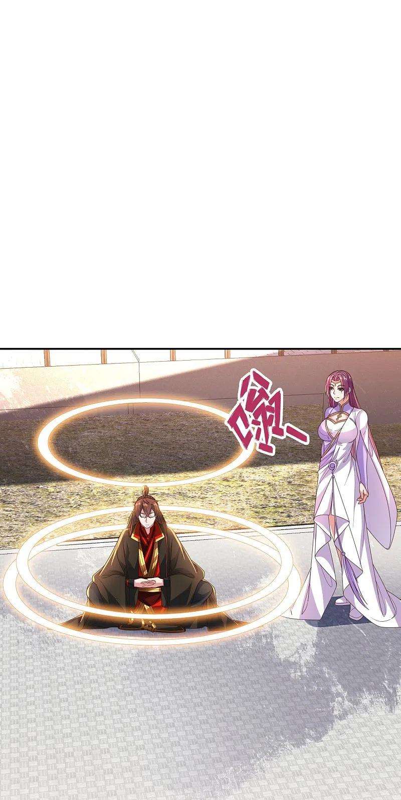 仙武帝尊270话 繁华落尽