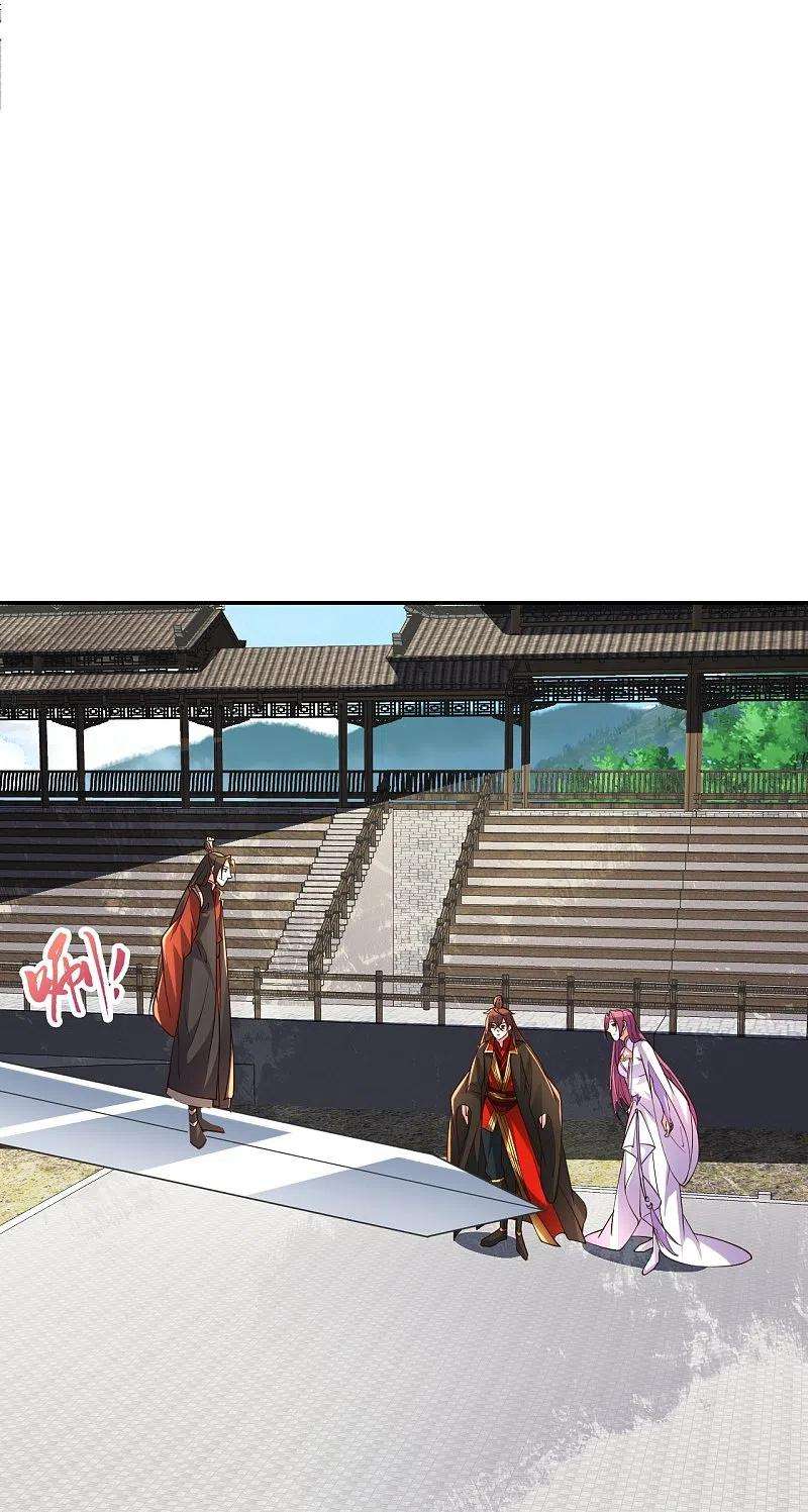 仙武帝尊270话 繁华落尽