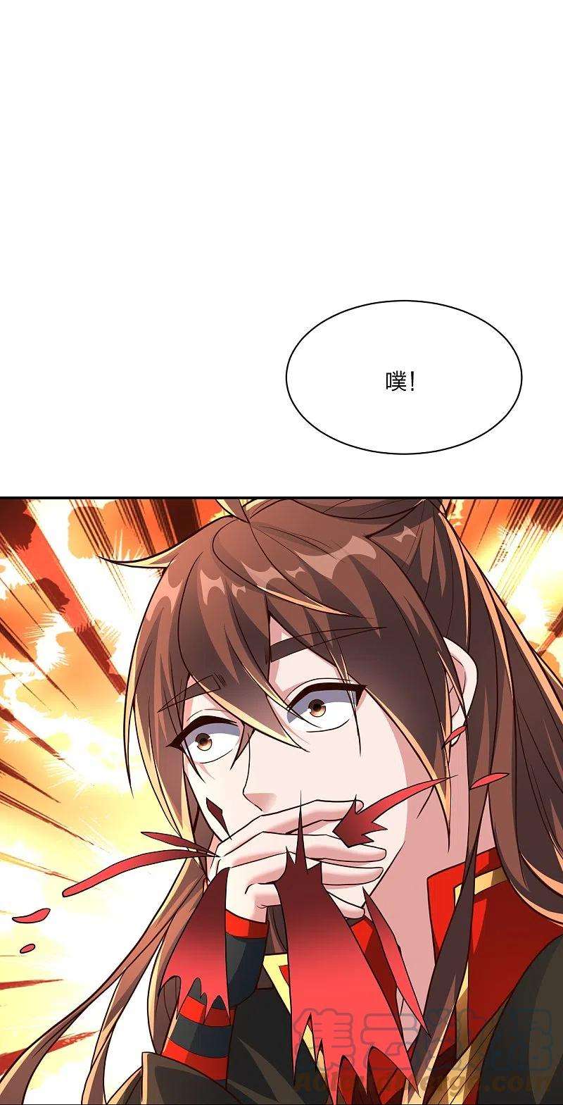 仙武帝尊270话 繁华落尽