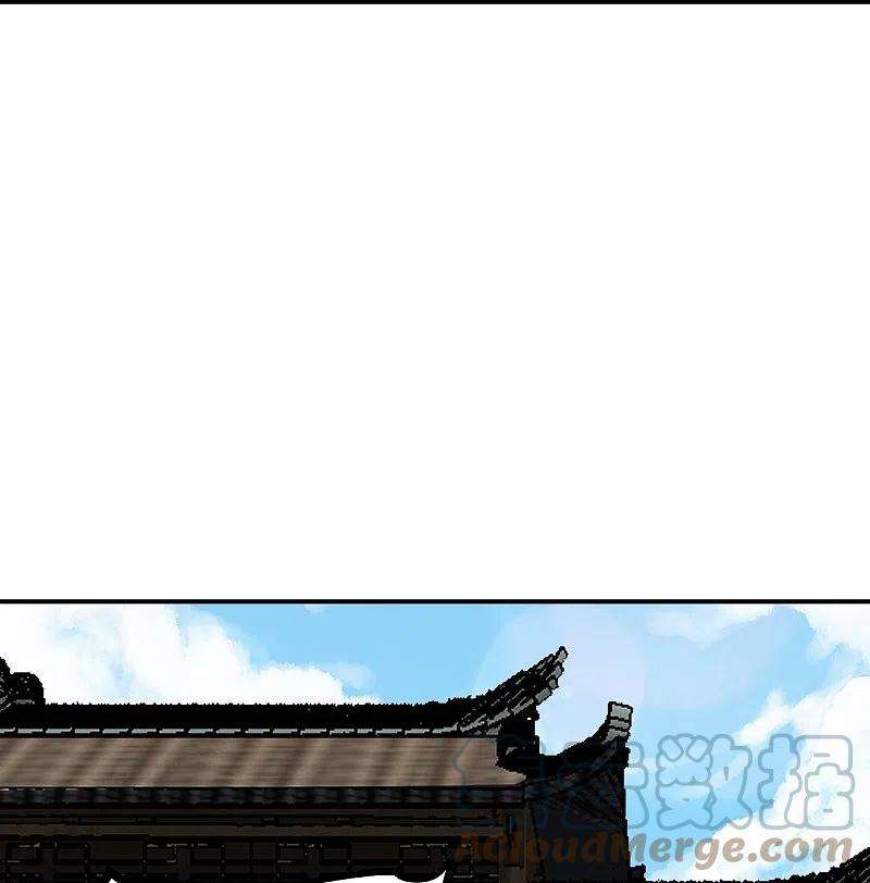 仙武帝尊271话 神火雷霆，一箭隔世