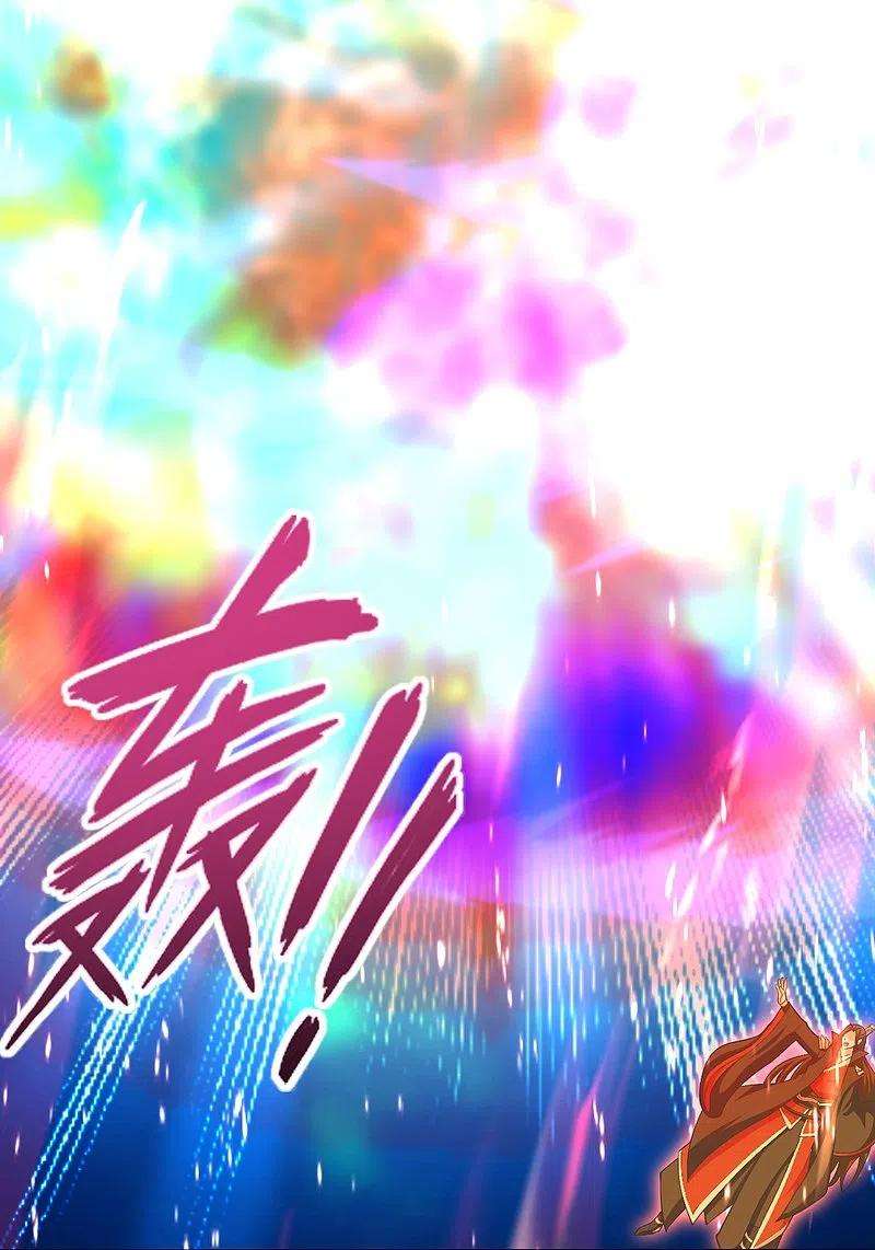 仙武帝尊271话 神火雷霆，一箭隔世