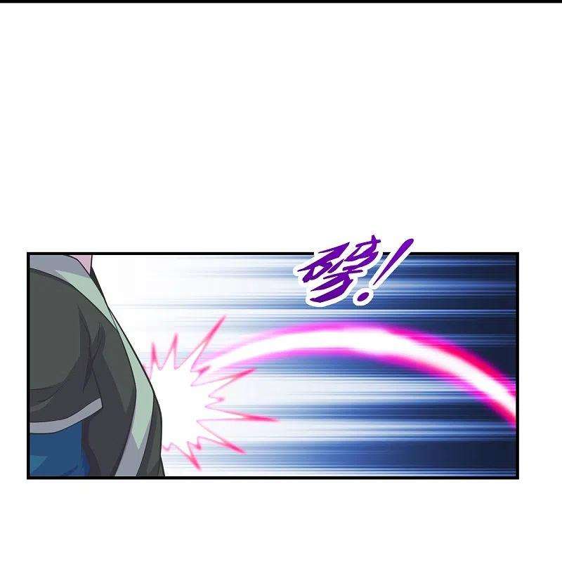 仙武帝尊272话 合体失败？！