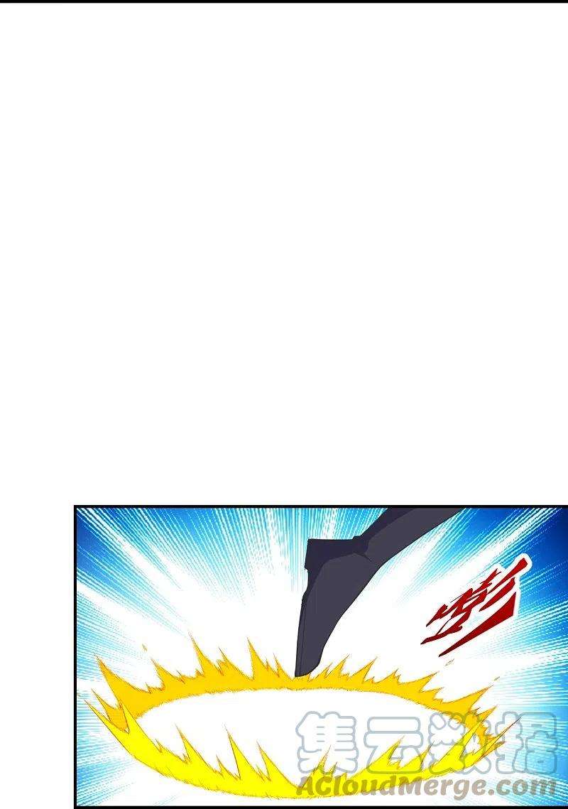 仙武帝尊272话 合体失败？！