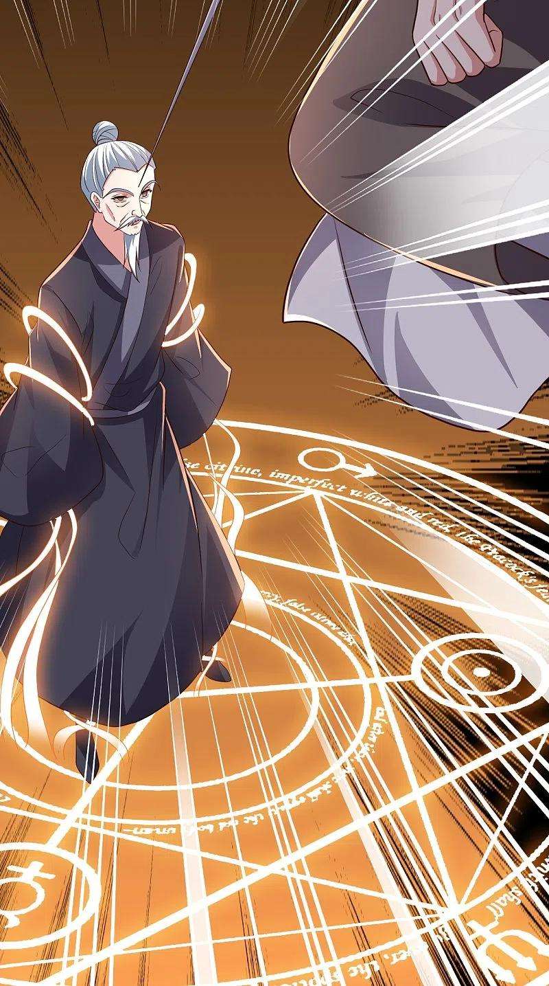 仙武帝尊272话 合体失败？！