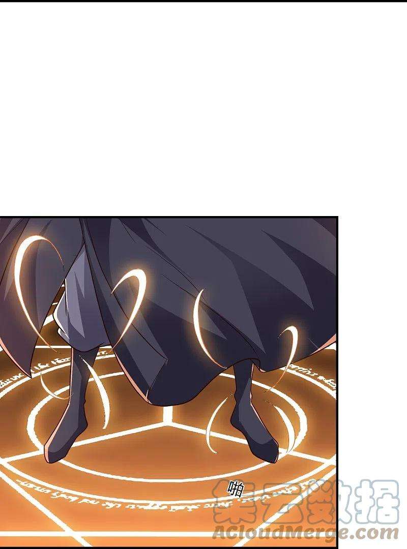 仙武帝尊272话 合体失败？！