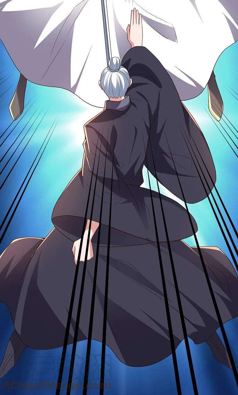 仙武帝尊272话 合体失败？！