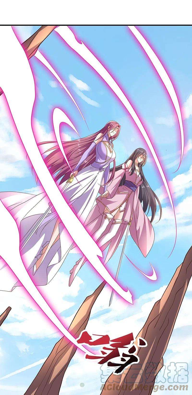 仙武帝尊272话 合体失败？！