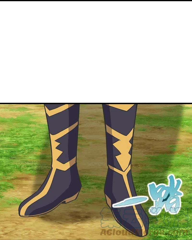 仙武帝尊273话 恒岳宗炸锅了！