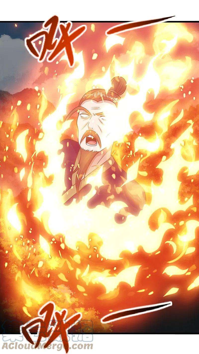 仙武帝尊273话 恒岳宗炸锅了！