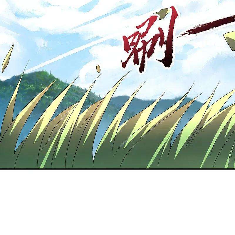 仙武帝尊273话 恒岳宗炸锅了！