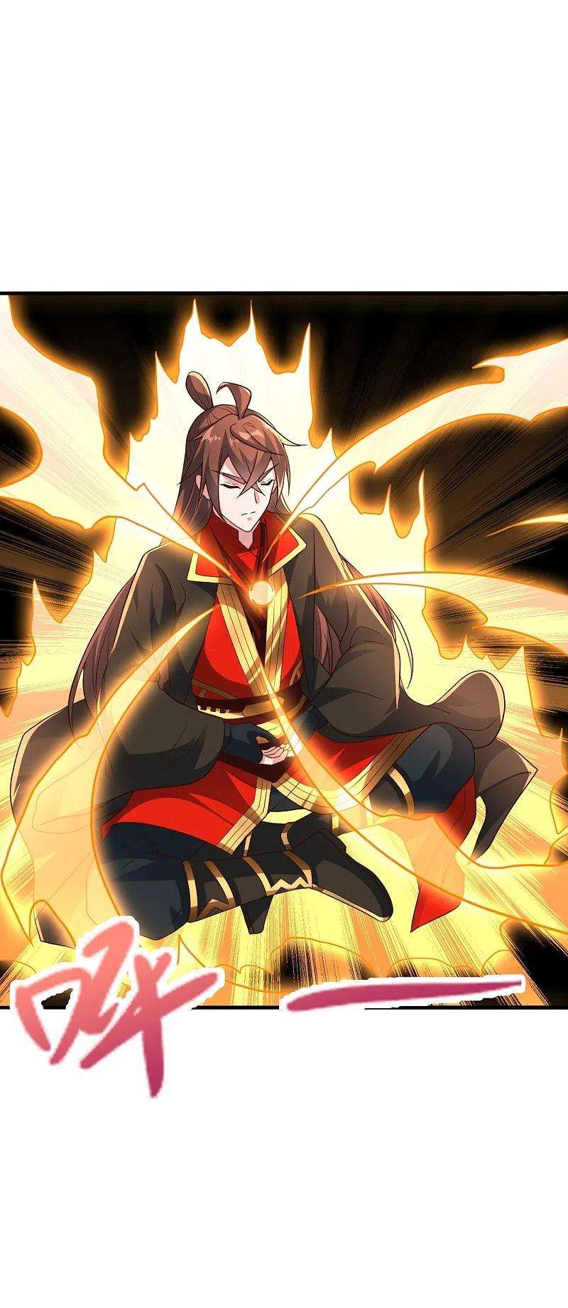 仙武帝尊274话 天无绝人之路！