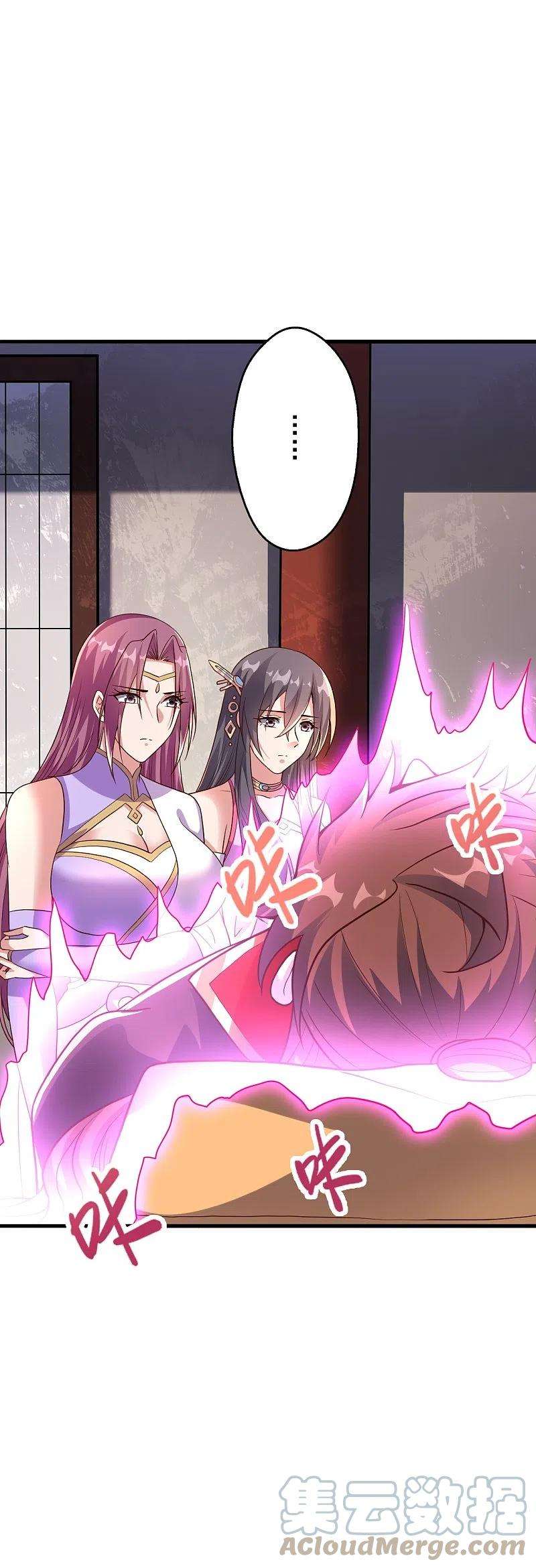仙武帝尊274话 天无绝人之路！