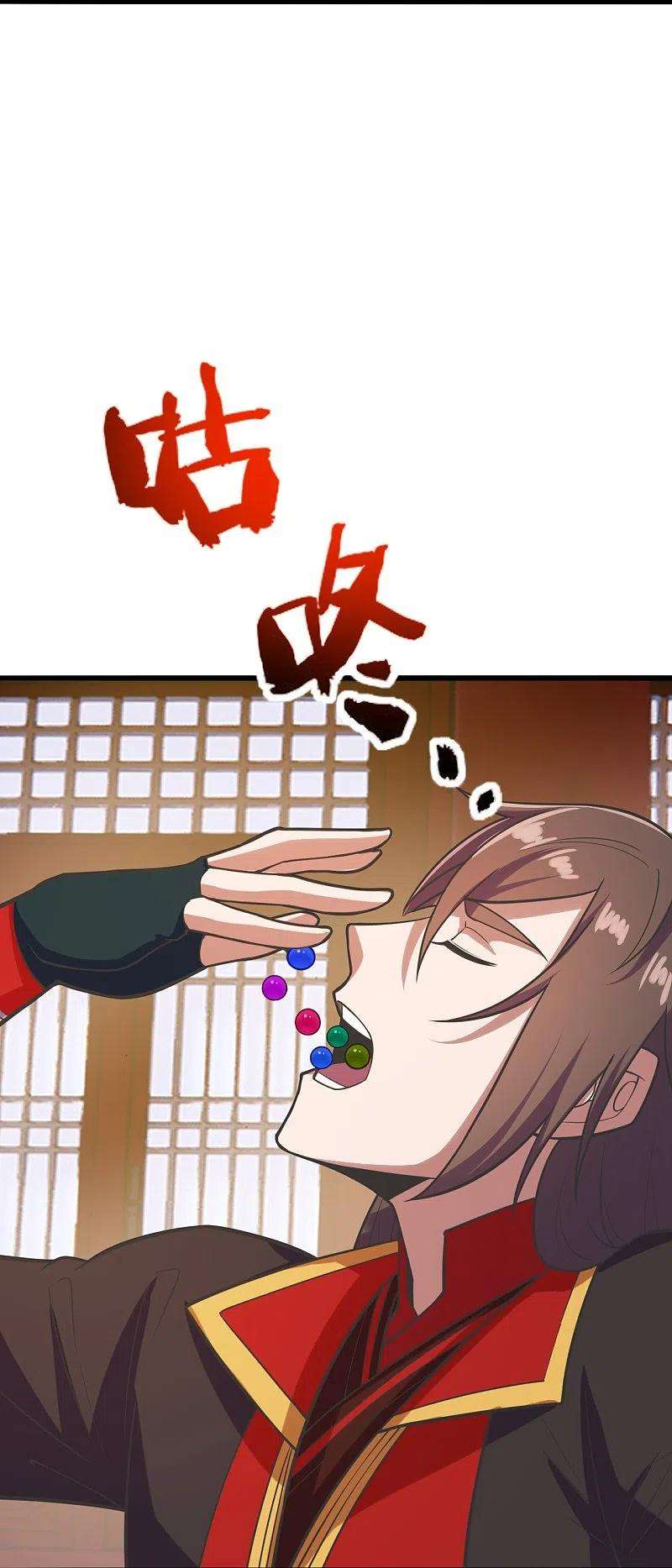 仙武帝尊274话 天无绝人之路！