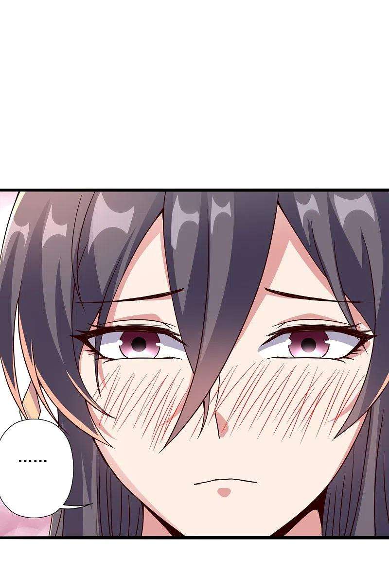 仙武帝尊275话 欺天符咒！