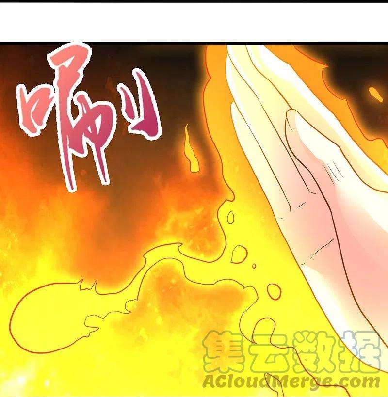 仙武帝尊275话 欺天符咒！