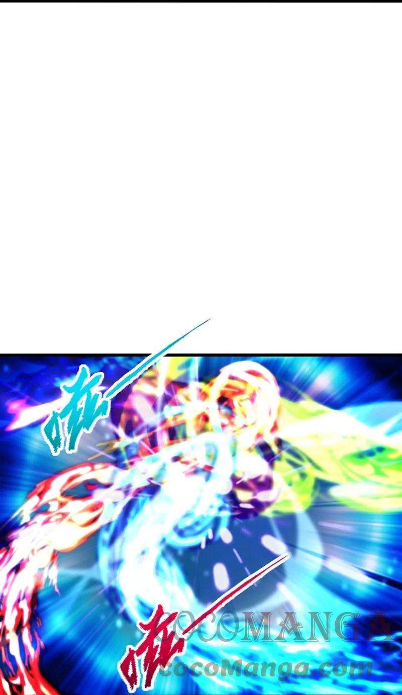 仙武帝尊277话 万术宝殿！